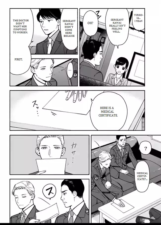Nomiya Keibuho wa Yurusanai Chapter 10 page 16 - Chapter 10: Covered Up Sexual Harassment Part 2