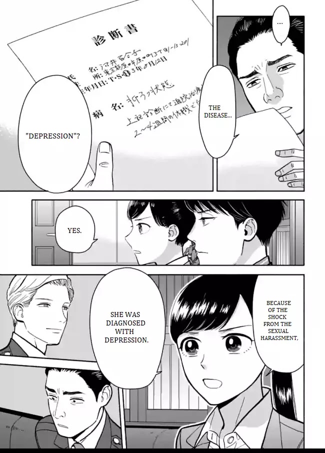 Nomiya Keibuho wa Yurusanai Chapter 10 page 17 - Chapter 10: Covered Up Sexual Harassment Part 2