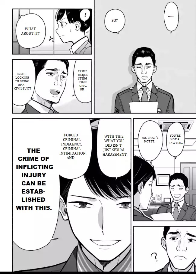 Nomiya Keibuho wa Yurusanai Chapter 10 page 18 - Chapter 10: Covered Up Sexual Harassment Part 2