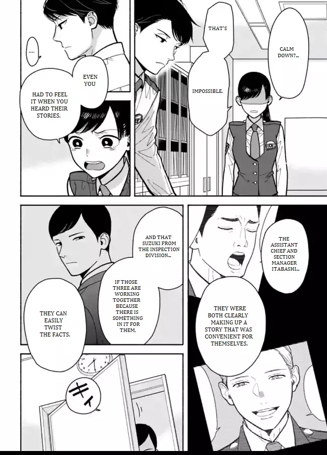 Nomiya Keibuho wa Yurusanai Chapter 10 page 2 - Chapter 10: Covered Up Sexual Harassment Part 2