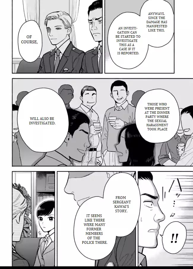 Nomiya Keibuho wa Yurusanai Chapter 10 page 20 - Chapter 10: Covered Up Sexual Harassment Part 2