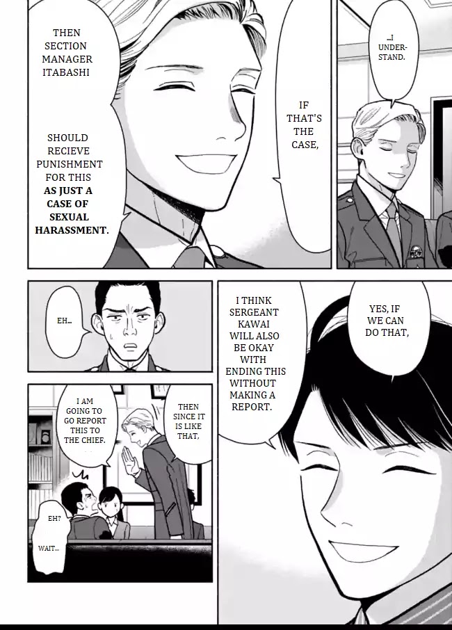 Nomiya Keibuho wa Yurusanai Chapter 10 page 22 - Chapter 10: Covered Up Sexual Harassment Part 2