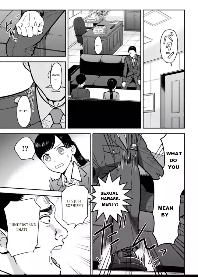 Nomiya Keibuho wa Yurusanai Chapter 10 page 23 - Chapter 10: Covered Up Sexual Harassment Part 2