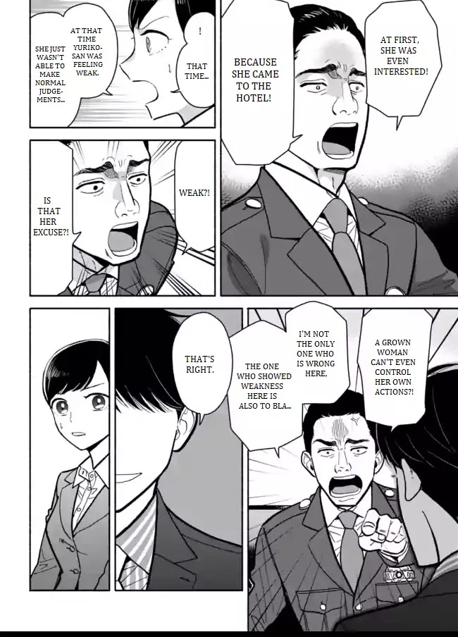 Nomiya Keibuho wa Yurusanai Chapter 10 page 24 - Chapter 10: Covered Up Sexual Harassment Part 2