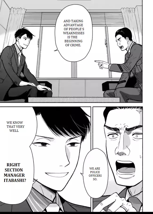 Nomiya Keibuho wa Yurusanai Chapter 10 page 25 - Chapter 10: Covered Up Sexual Harassment Part 2