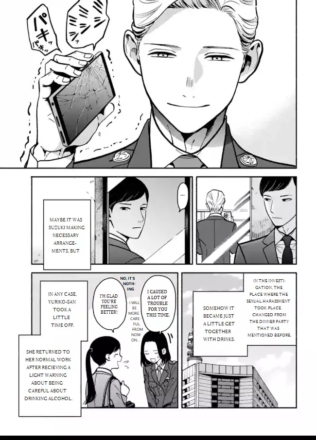 Nomiya Keibuho wa Yurusanai Chapter 10 page 27 - Chapter 10: Covered Up Sexual Harassment Part 2