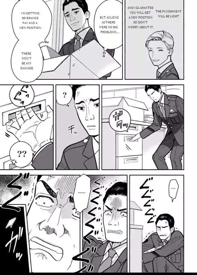 Nomiya Keibuho wa Yurusanai Chapter 10 page 29 - Chapter 10: Covered Up Sexual Harassment Part 2