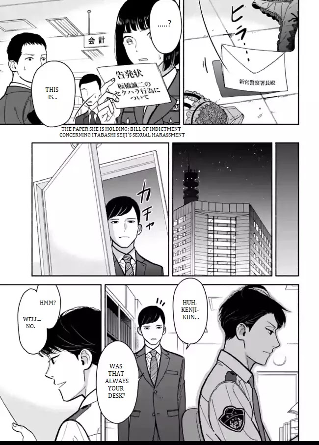 Nomiya Keibuho wa Yurusanai Chapter 10 page 31 - Chapter 10: Covered Up Sexual Harassment Part 2