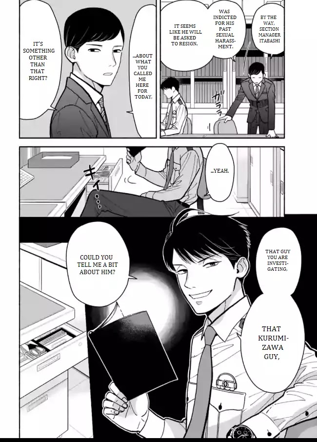 Nomiya Keibuho wa Yurusanai Chapter 10 page 32 - Chapter 10: Covered Up Sexual Harassment Part 2
