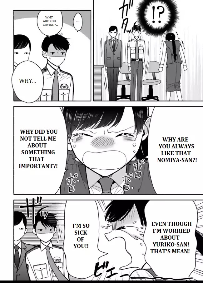 Nomiya Keibuho wa Yurusanai Chapter 10 page 8 - Chapter 10: Covered Up Sexual Harassment Part 2