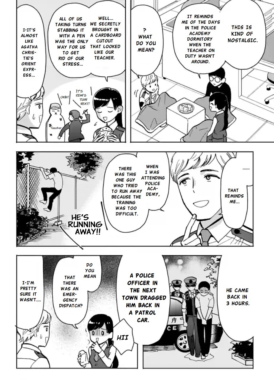 Nomiya Keibuho wa Yurusanai Chapter 11.5 page 4 - Chapter 11.5: Badmouthing Competition While the Demon is Away