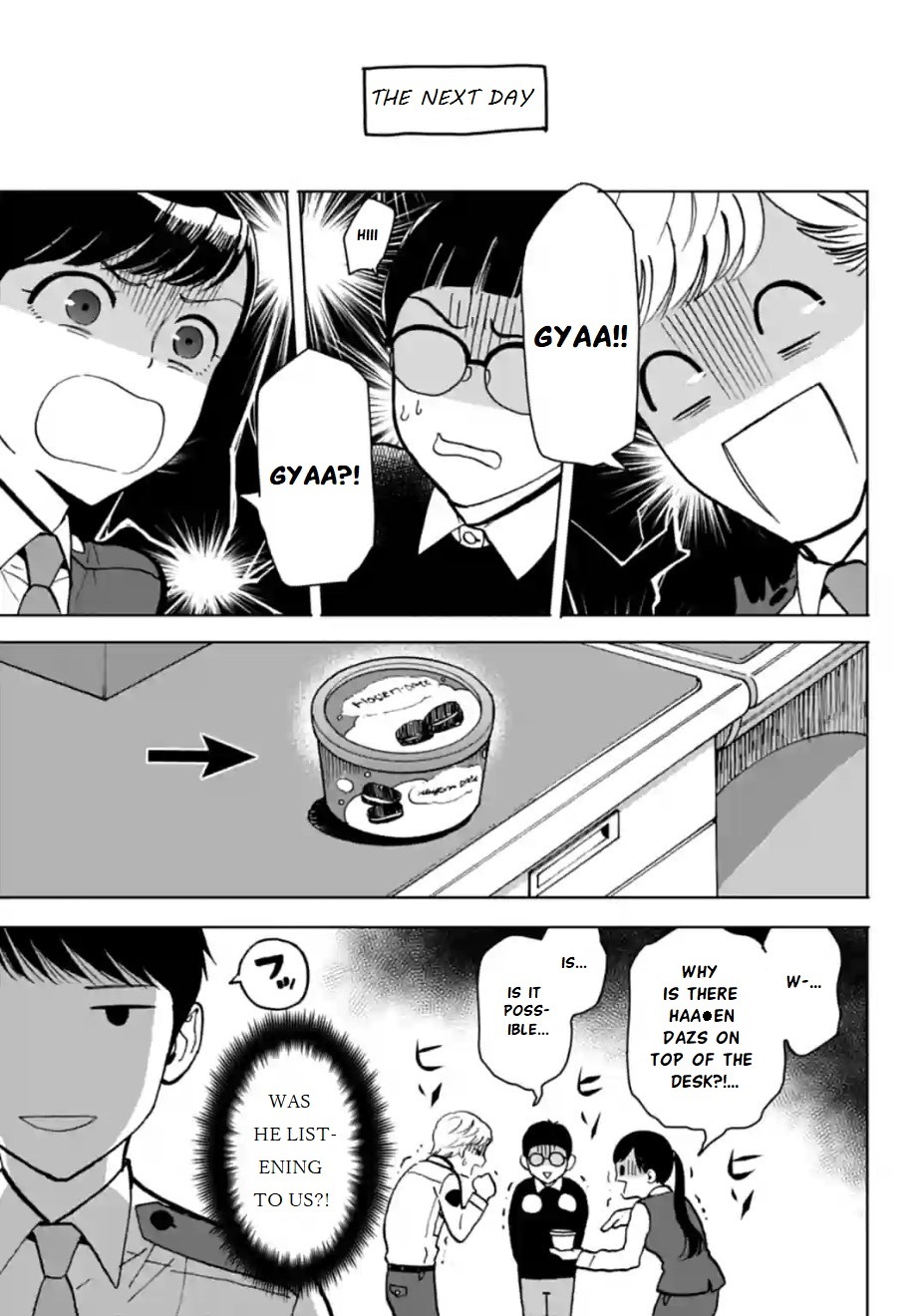 Nomiya Keibuho wa Yurusanai Chapter 11.5 page 9 - Chapter 11.5: Badmouthing Competition While the Demon is Away