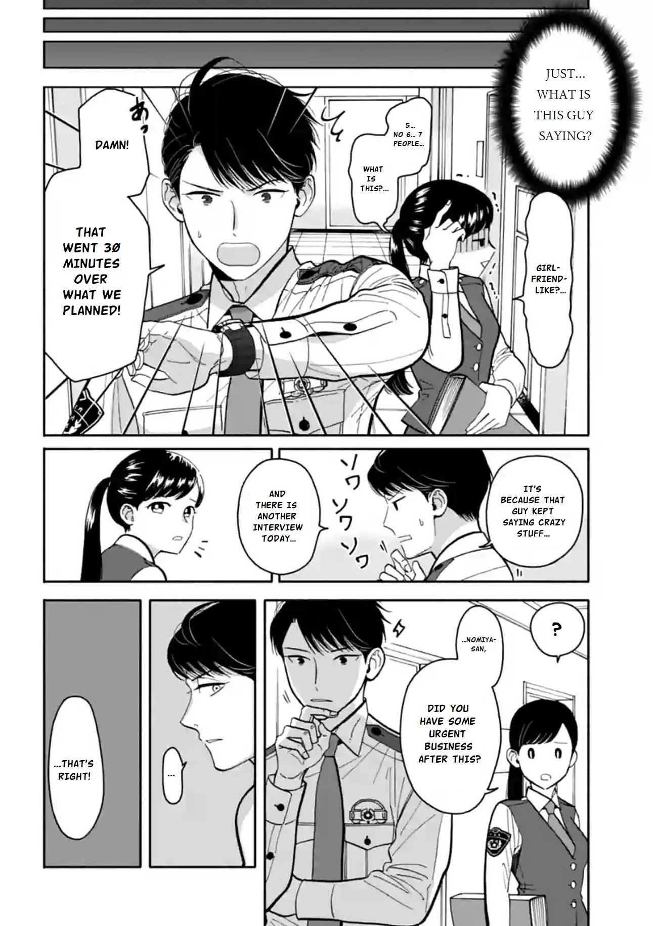 Nomiya Keibuho wa Yurusanai Chapter 11 page 10 - Chapter 11: Complaints Death Match
