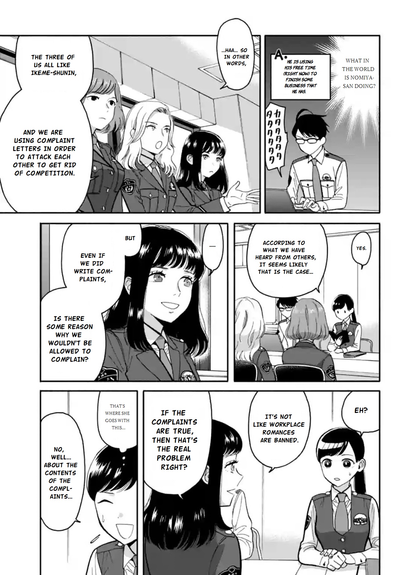 Nomiya Keibuho wa Yurusanai Chapter 11 page 13 - Chapter 11: Complaints Death Match