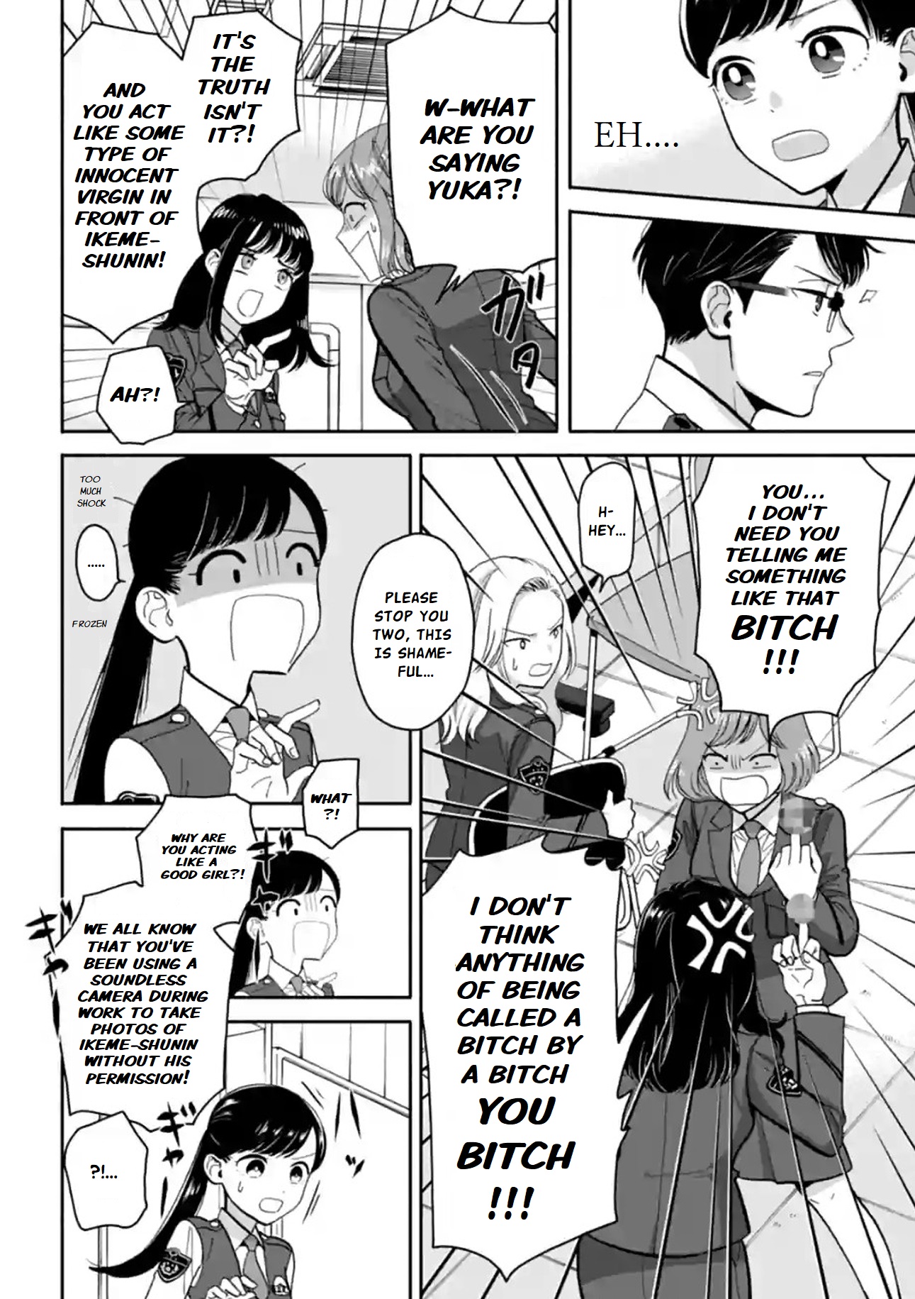 Nomiya Keibuho wa Yurusanai Chapter 11 page 16 - Chapter 11: Complaints Death Match