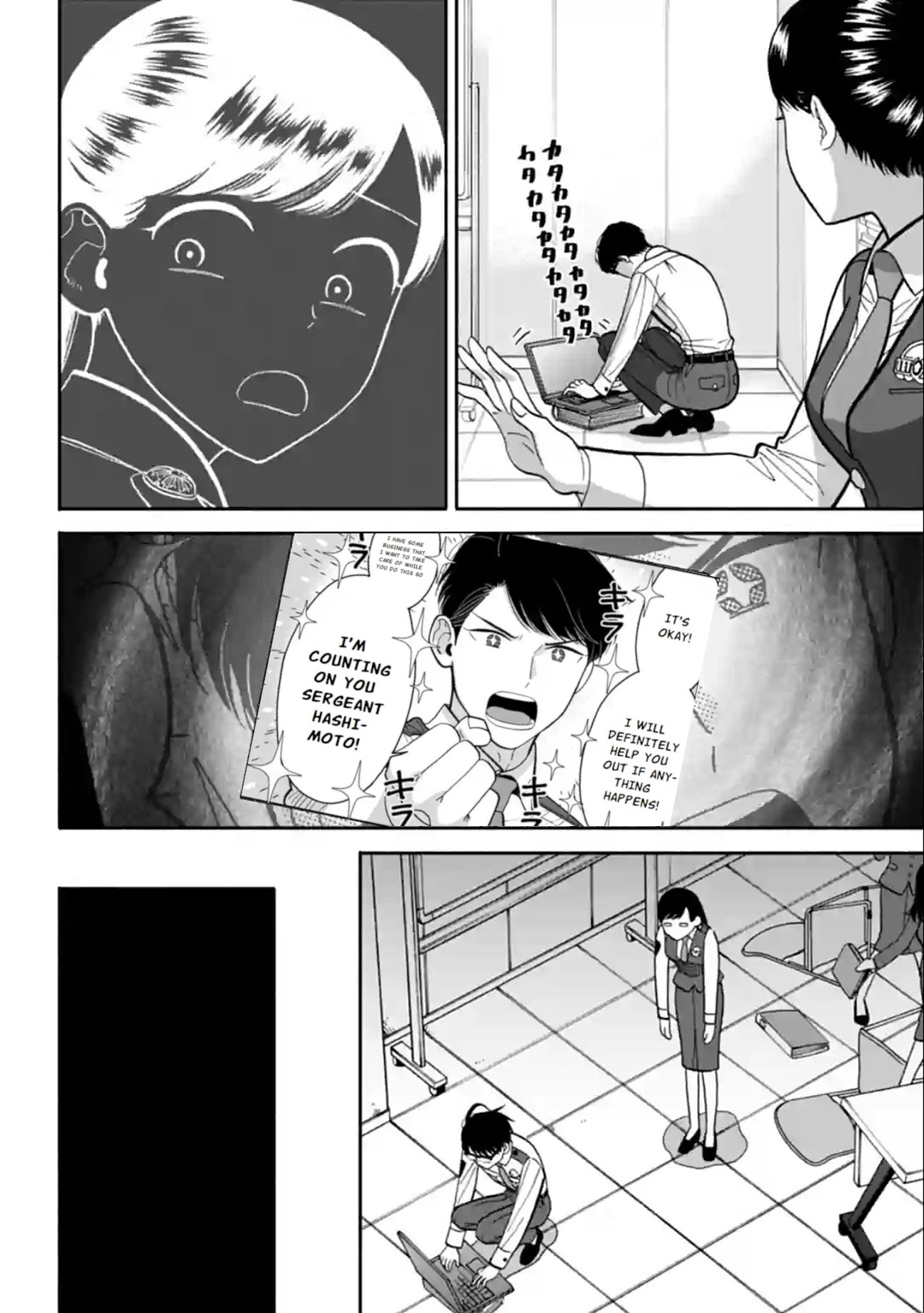 Nomiya Keibuho wa Yurusanai Chapter 11 page 18 - Chapter 11: Complaints Death Match