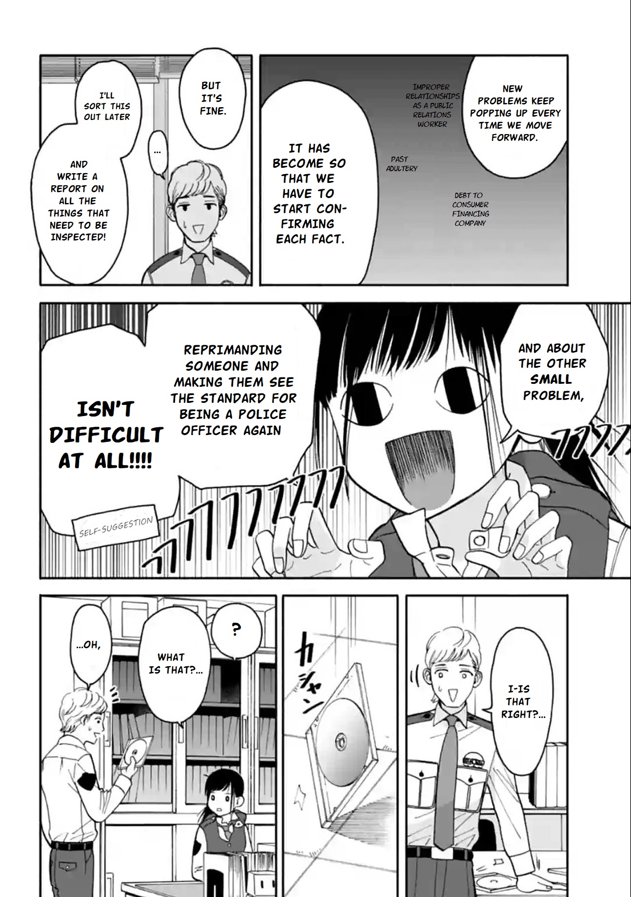 Nomiya Keibuho wa Yurusanai Chapter 11 page 20 - Chapter 11: Complaints Death Match