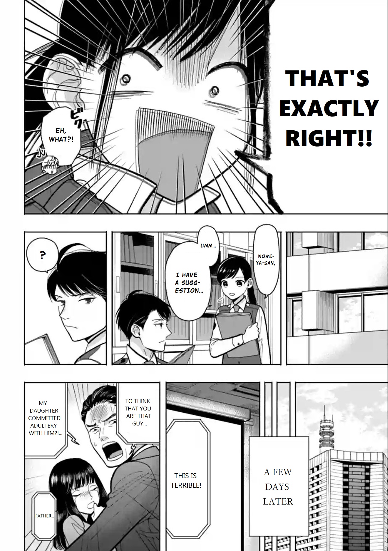 Nomiya Keibuho wa Yurusanai Chapter 11 page 22 - Chapter 11: Complaints Death Match