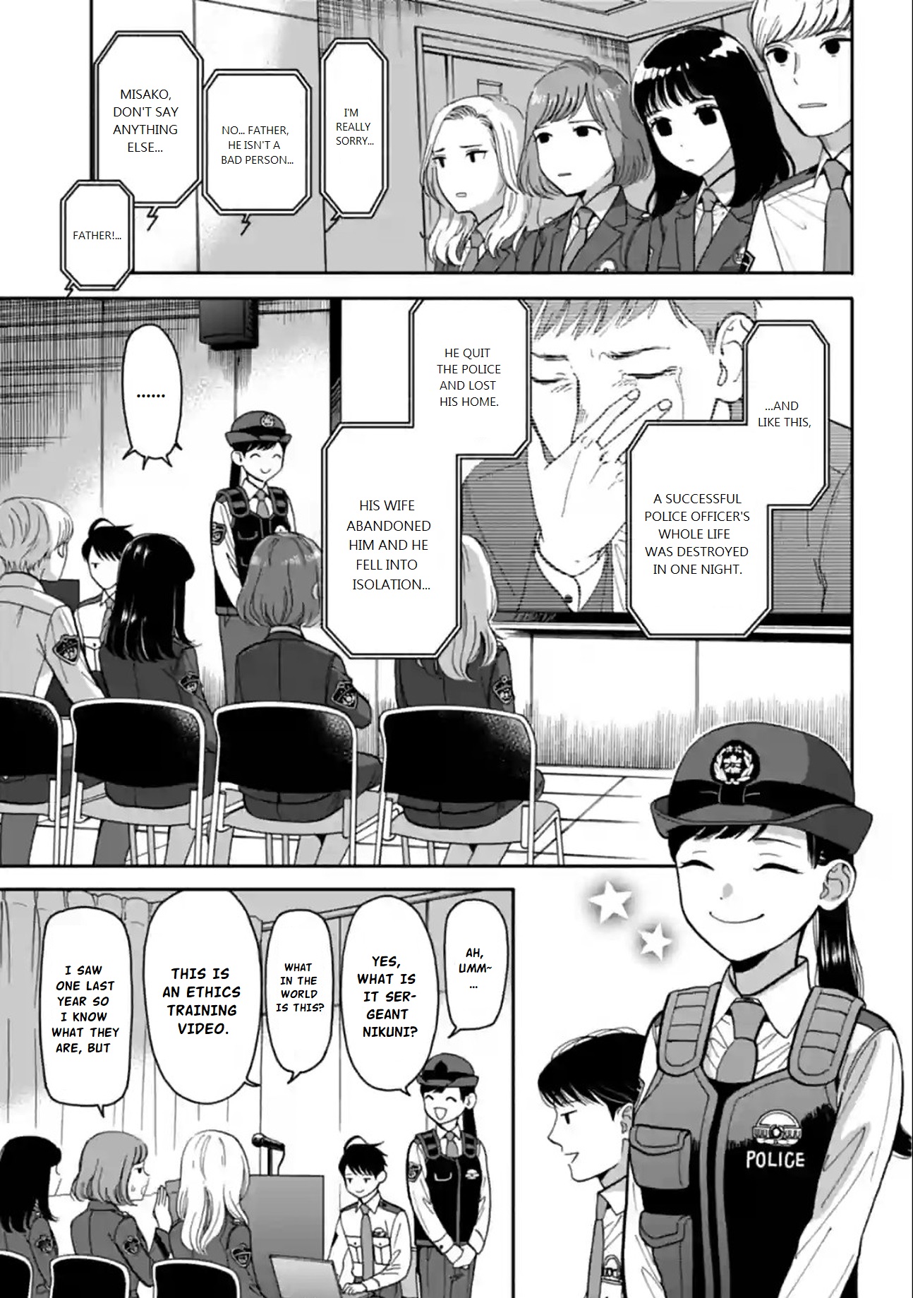 Nomiya Keibuho wa Yurusanai Chapter 11 page 23 - Chapter 11: Complaints Death Match