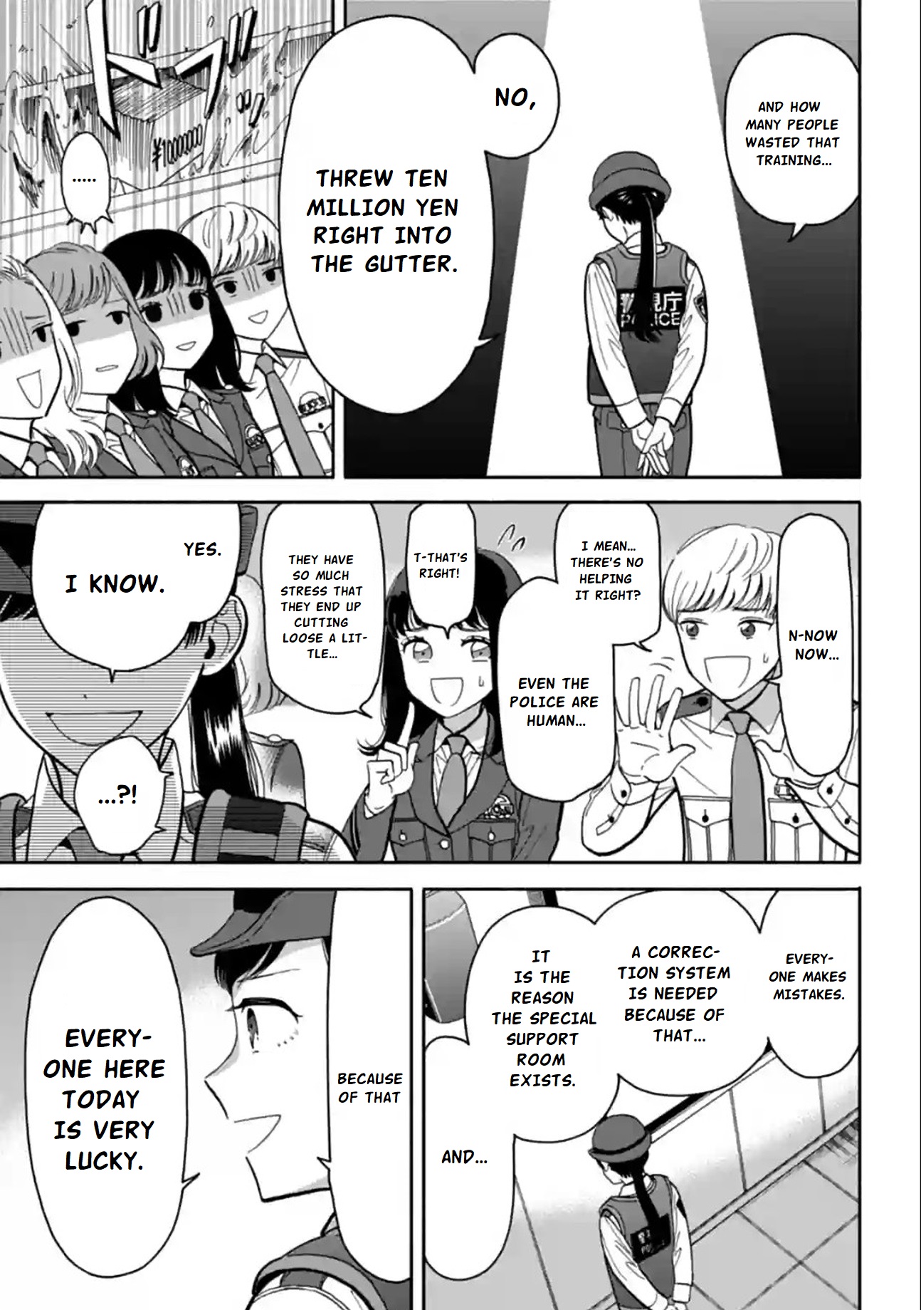 Nomiya Keibuho wa Yurusanai Chapter 11 page 25 - Chapter 11: Complaints Death Match