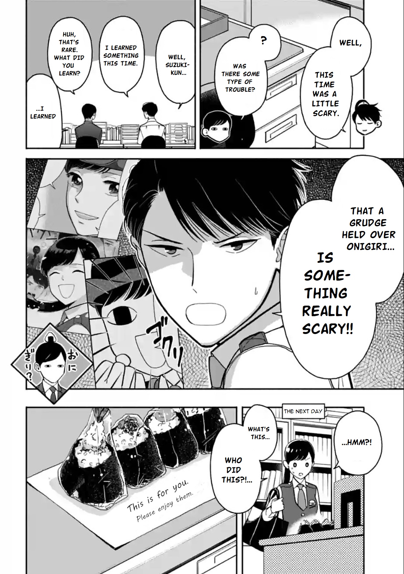 Nomiya Keibuho wa Yurusanai Chapter 11 page 32 - Chapter 11: Complaints Death Match
