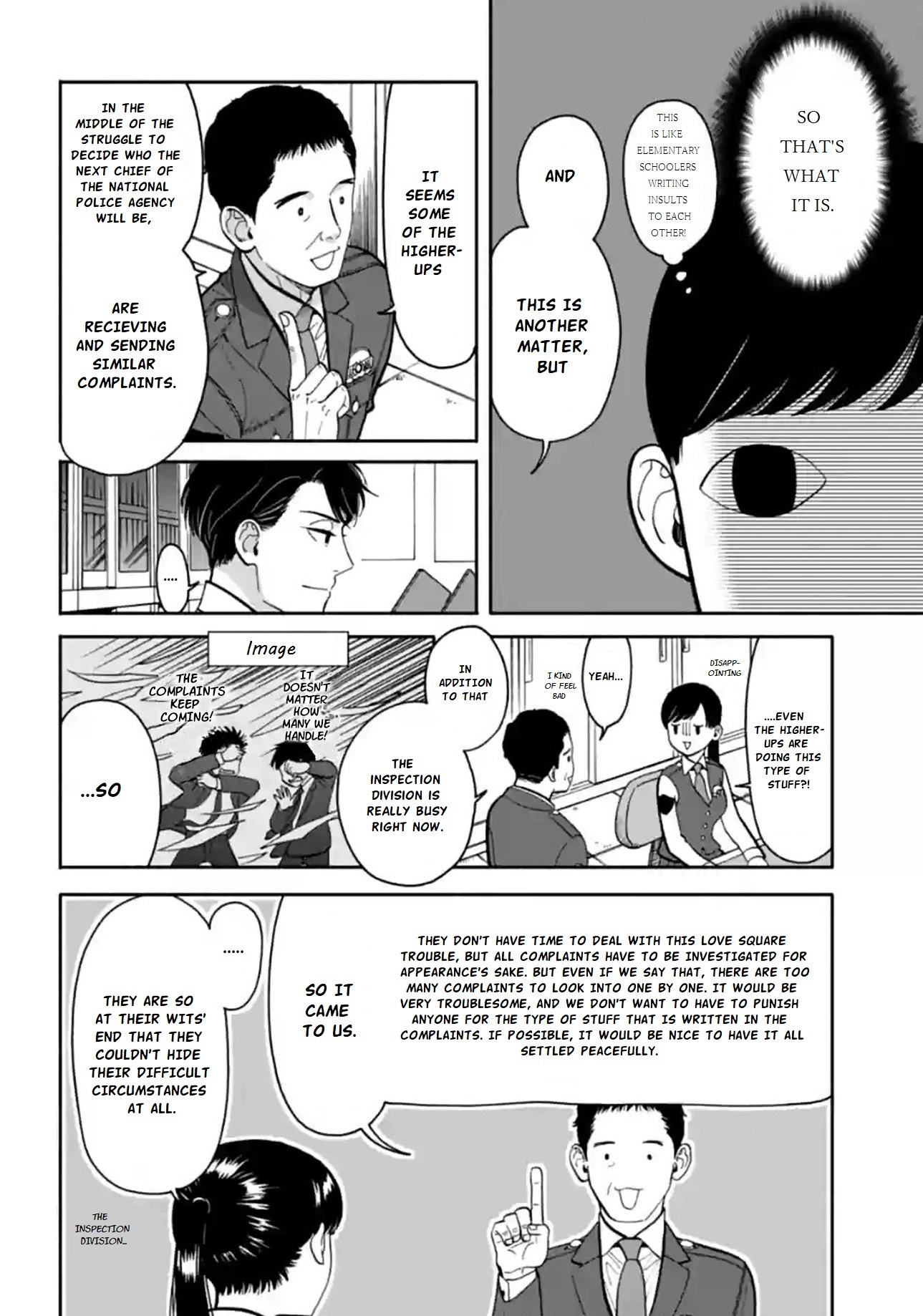 Nomiya Keibuho wa Yurusanai Chapter 11 page 6 - Chapter 11: Complaints Death Match
