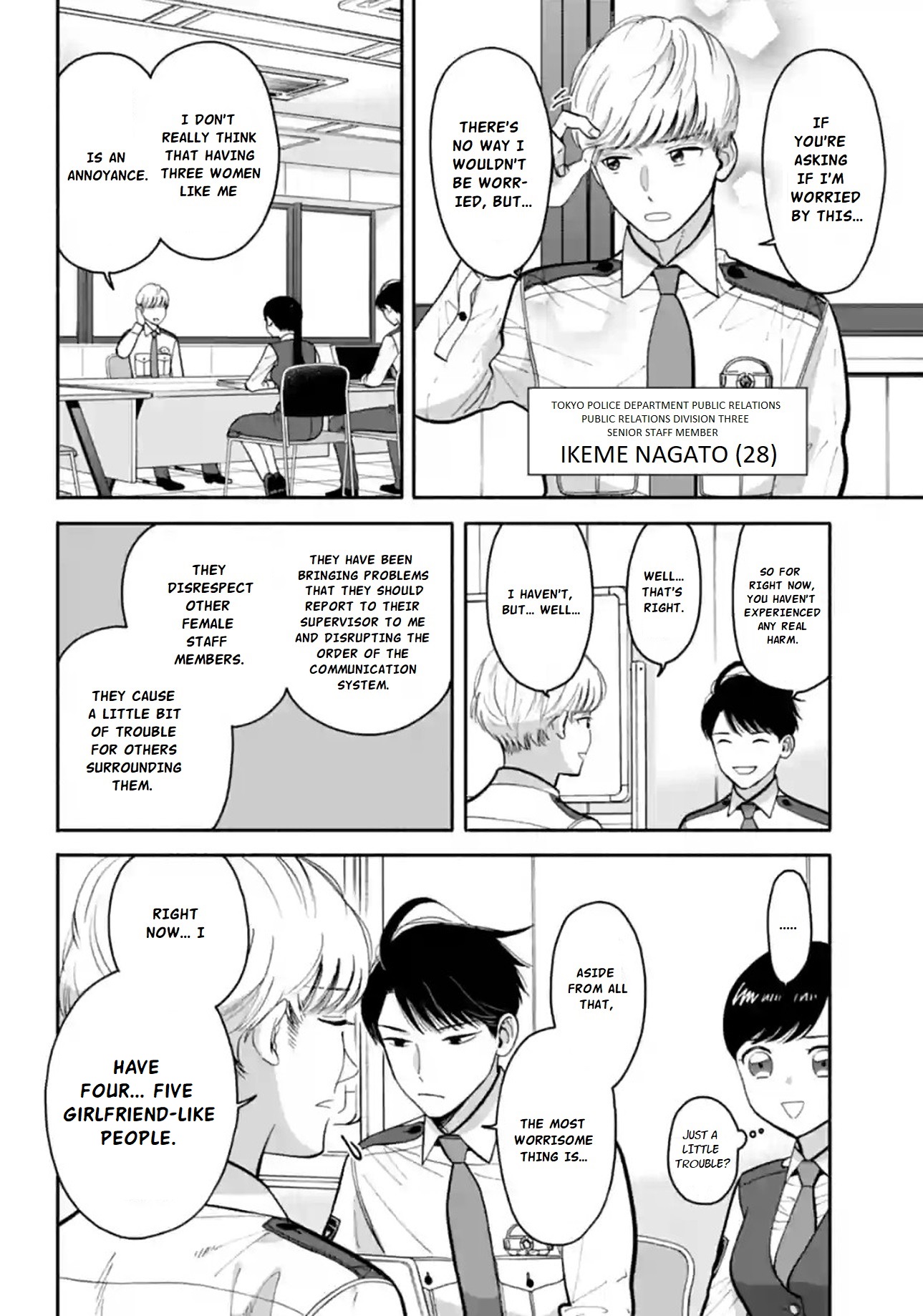 Nomiya Keibuho wa Yurusanai Chapter 11 page 8 - Chapter 11: Complaints Death Match