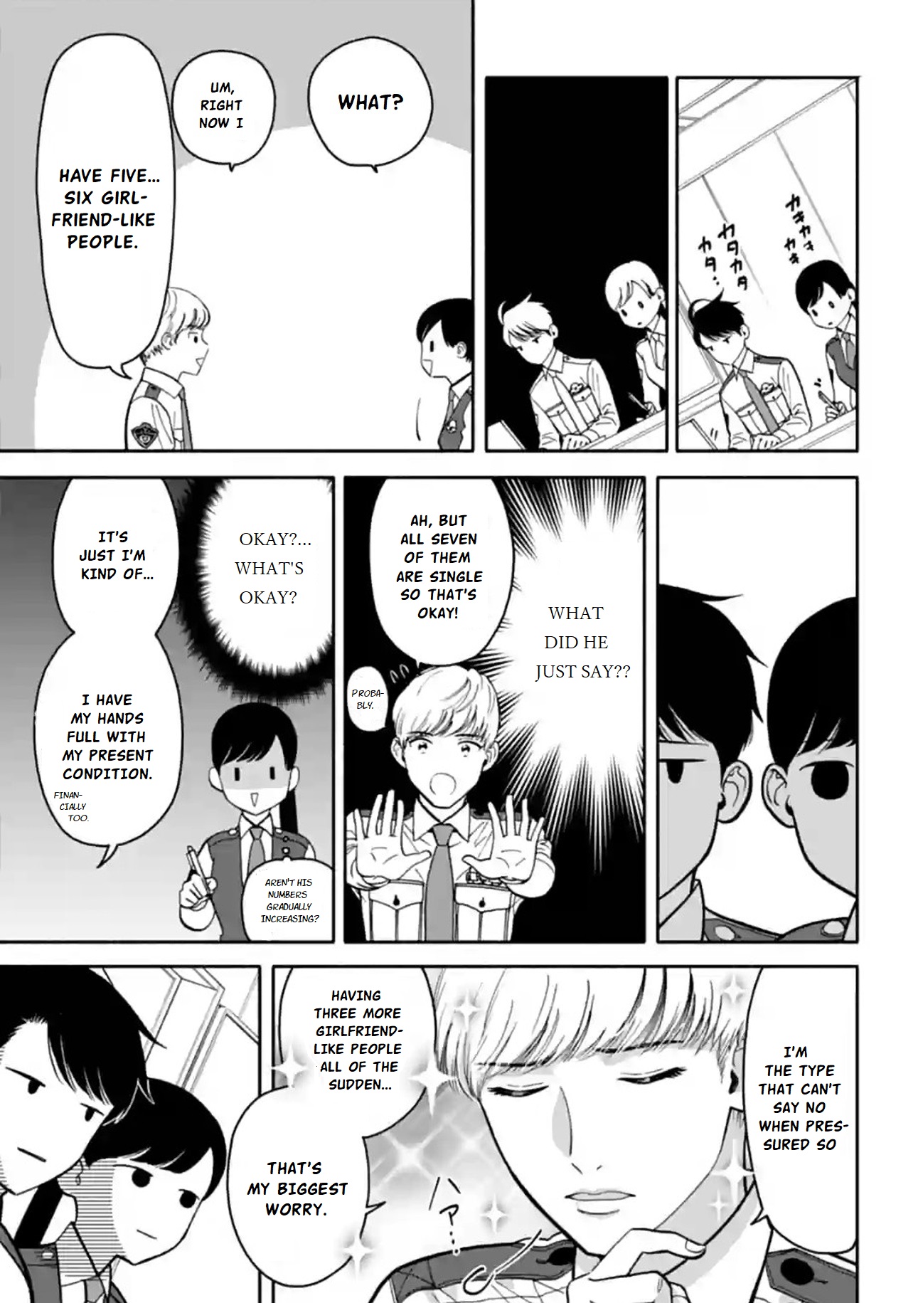 Nomiya Keibuho wa Yurusanai Chapter 11 page 9 - Chapter 11: Complaints Death Match