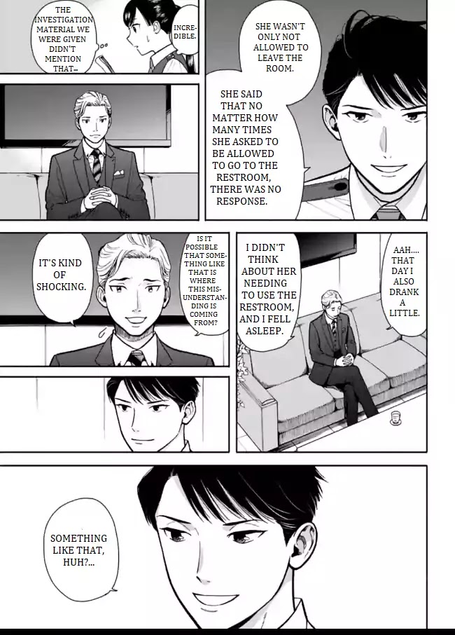 Nomiya Keibuho wa Yurusanai Chapter 2 page 11 - Chapter 2: The Unaccepted Report