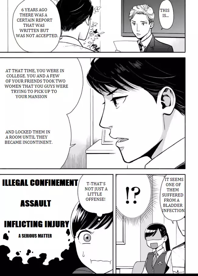 Nomiya Keibuho wa Yurusanai Chapter 2 page 13 - Chapter 2: The Unaccepted Report
