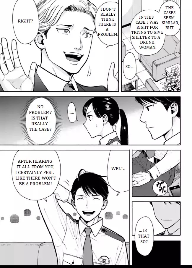 Nomiya Keibuho wa Yurusanai Chapter 2 page 15 - Chapter 2: The Unaccepted Report