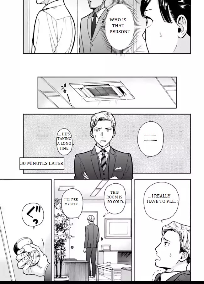 Nomiya Keibuho wa Yurusanai Chapter 2 page 17 - Chapter 2: The Unaccepted Report