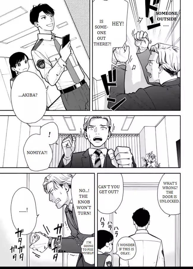 Nomiya Keibuho wa Yurusanai Chapter 2 page 19 - Chapter 2: The Unaccepted Report