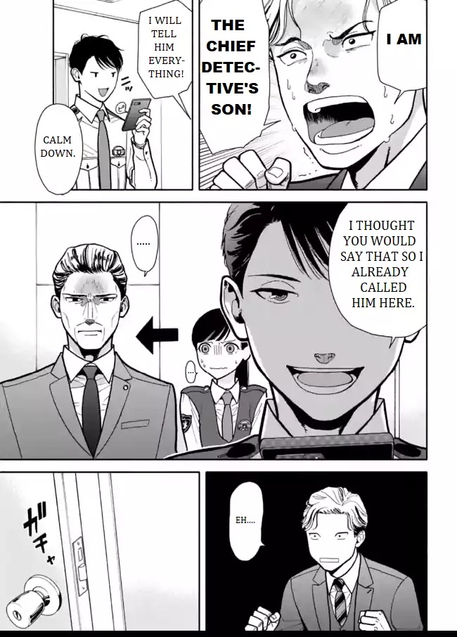 Nomiya Keibuho wa Yurusanai Chapter 2 page 23 - Chapter 2: The Unaccepted Report