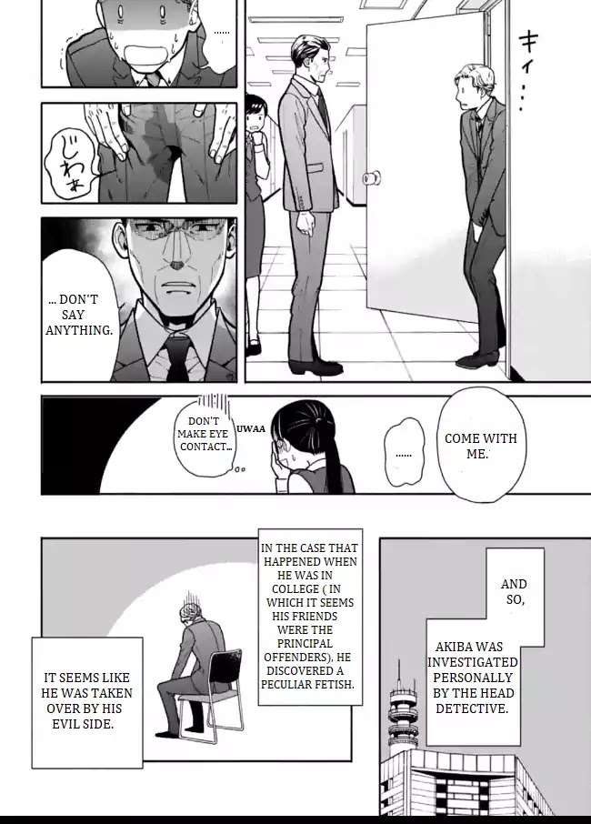 Nomiya Keibuho wa Yurusanai Chapter 2 page 24 - Chapter 2: The Unaccepted Report