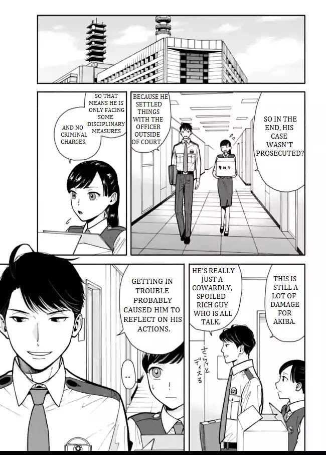 Nomiya Keibuho wa Yurusanai Chapter 2 page 25 - Chapter 2: The Unaccepted Report