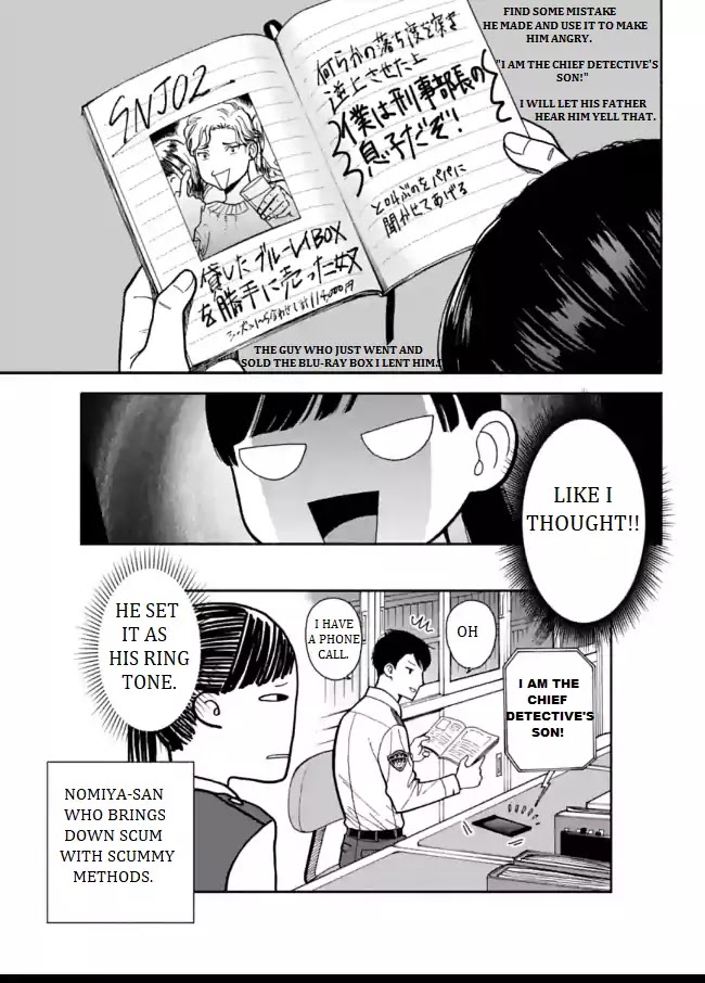 Nomiya Keibuho wa Yurusanai Chapter 2 page 27 - Chapter 2: The Unaccepted Report