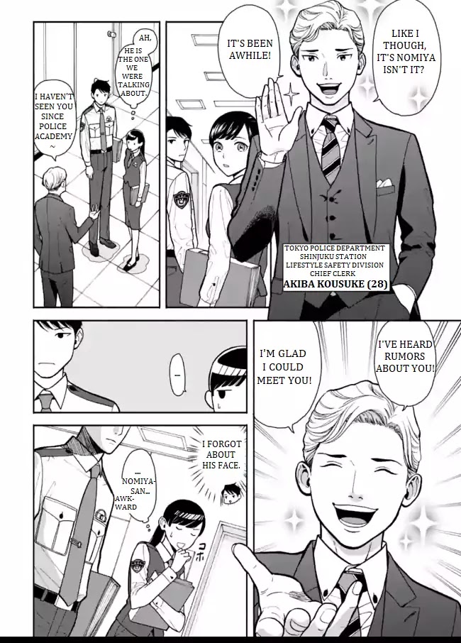 Nomiya Keibuho wa Yurusanai Chapter 2 page 6 - Chapter 2: The Unaccepted Report