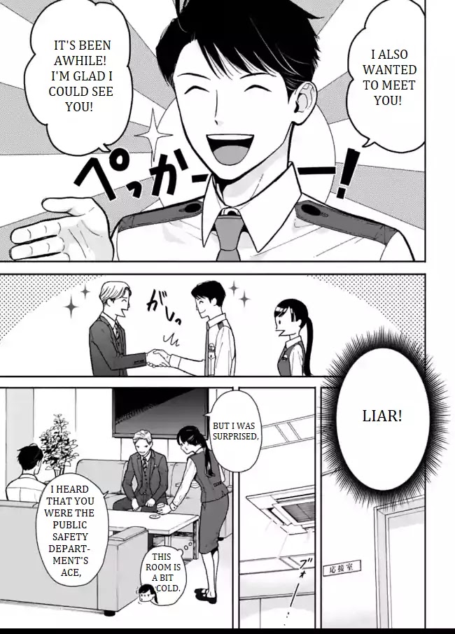 Nomiya Keibuho wa Yurusanai Chapter 2 page 7 - Chapter 2: The Unaccepted Report