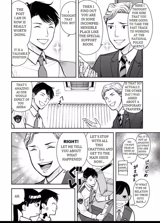 Nomiya Keibuho wa Yurusanai Chapter 2 page 8 - Chapter 2: The Unaccepted Report