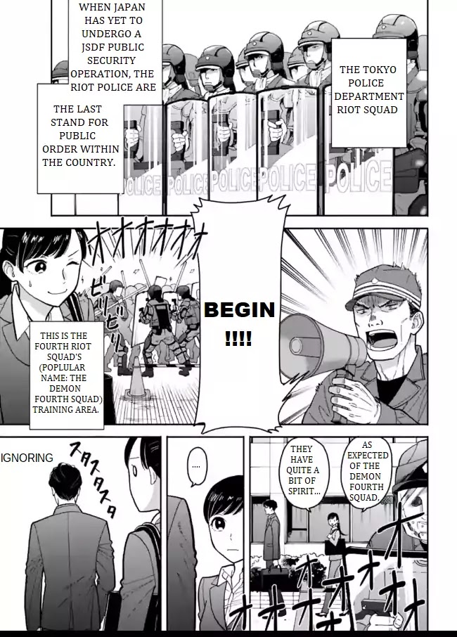 Nomiya Keibuho wa Yurusanai Chapter 3 page 1 - Chapter 3: The Demon Fourth Riot Squad