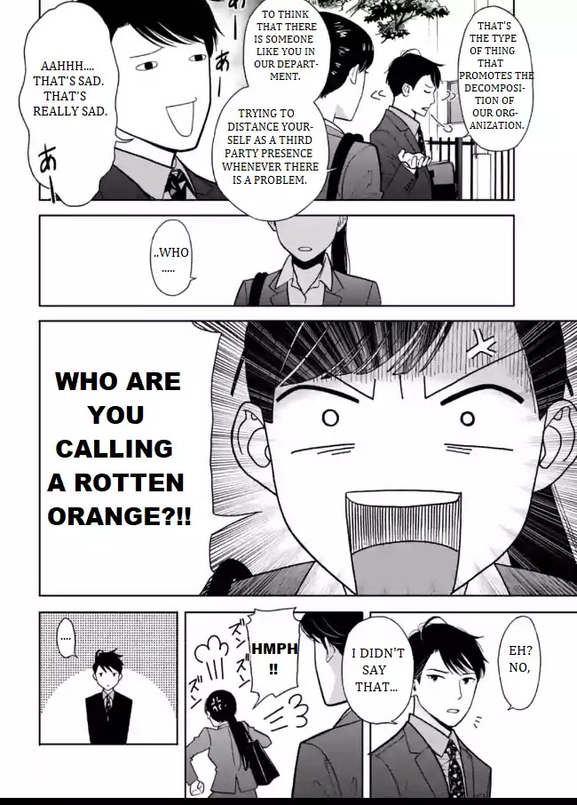 Nomiya Keibuho wa Yurusanai Chapter 3 page 10 - Chapter 3: The Demon Fourth Riot Squad