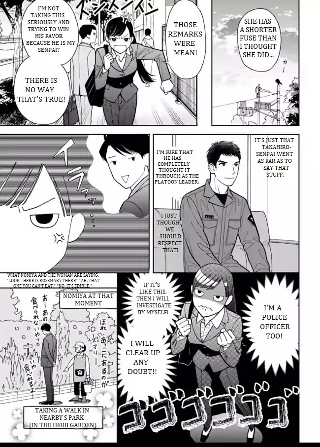Nomiya Keibuho wa Yurusanai Chapter 3 page 11 - Chapter 3: The Demon Fourth Riot Squad