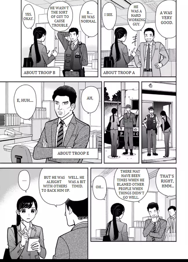 Nomiya Keibuho wa Yurusanai Chapter 3 page 13 - Chapter 3: The Demon Fourth Riot Squad