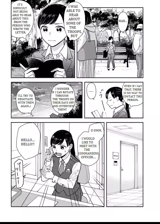 Nomiya Keibuho wa Yurusanai Chapter 3 page 14 - Chapter 3: The Demon Fourth Riot Squad