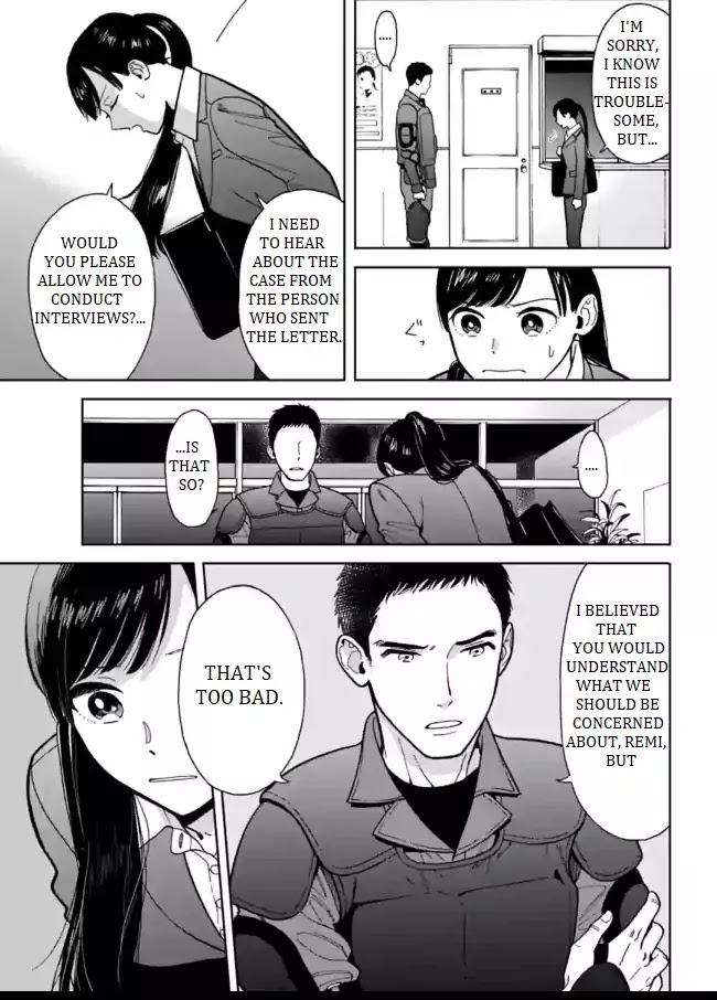 Nomiya Keibuho wa Yurusanai Chapter 3 page 17 - Chapter 3: The Demon Fourth Riot Squad