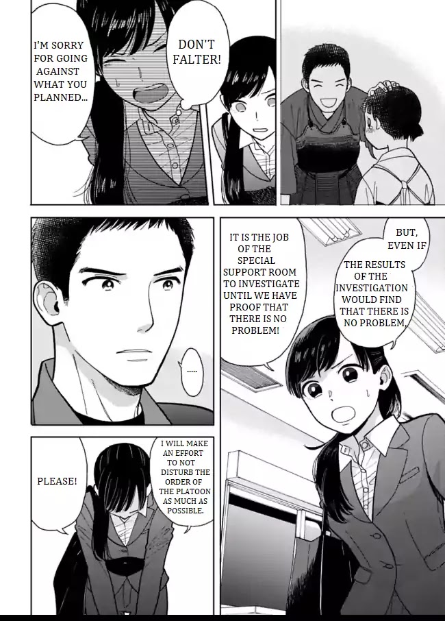 Nomiya Keibuho wa Yurusanai Chapter 3 page 18 - Chapter 3: The Demon Fourth Riot Squad