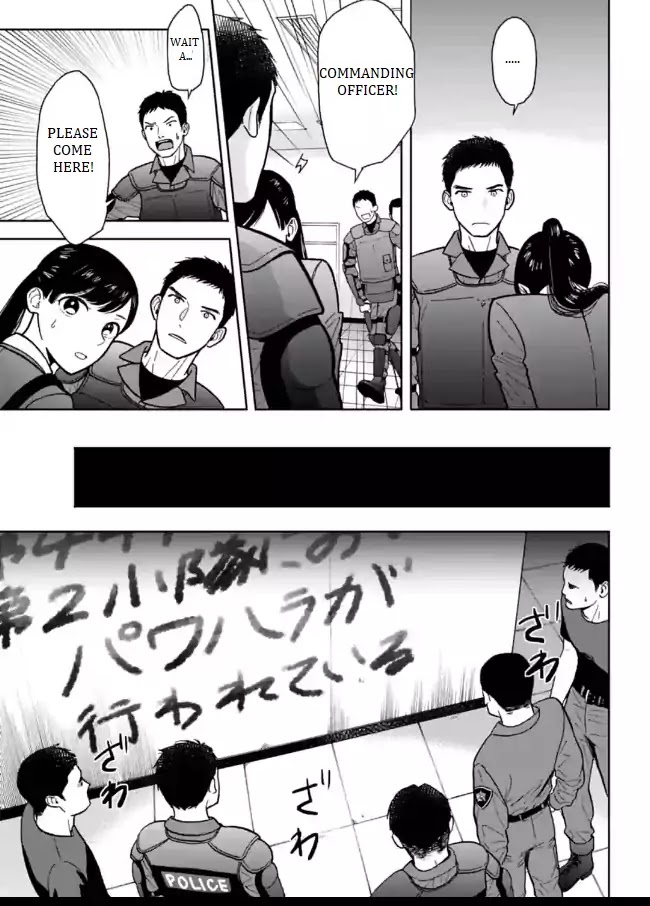 Nomiya Keibuho wa Yurusanai Chapter 3 page 19 - Chapter 3: The Demon Fourth Riot Squad