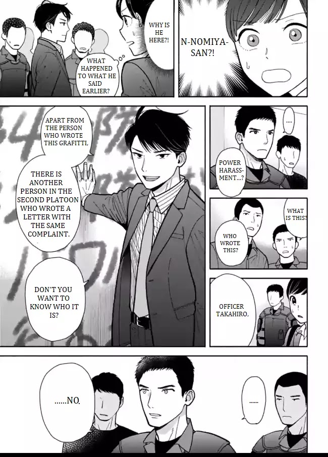 Nomiya Keibuho wa Yurusanai Chapter 3 page 21 - Chapter 3: The Demon Fourth Riot Squad