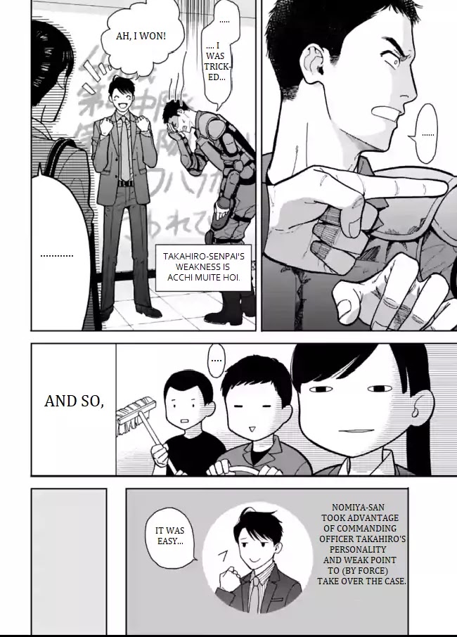 Nomiya Keibuho wa Yurusanai Chapter 3 page 26 - Chapter 3: The Demon Fourth Riot Squad